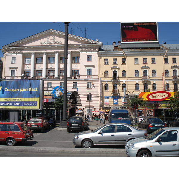 Photo Russie Saint-Pétersbourg 2006-07 39