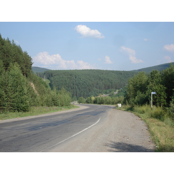 Photo Russie Oural 2006-07 241