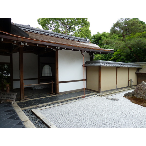 Photo Japon Kyoto temple Ryoanji 2010-06 87