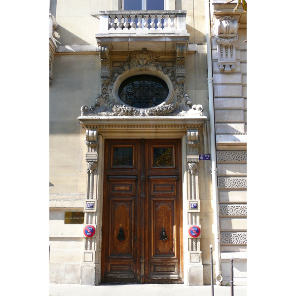 Photo France Paris Avenue Hoche 2007-09 50