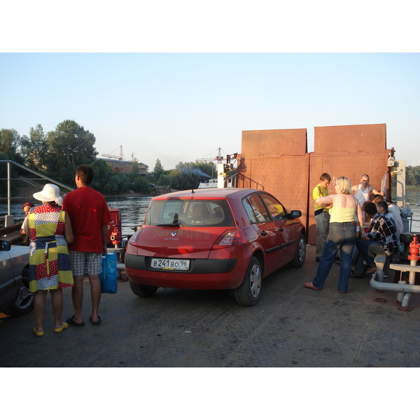 Photo Russie Oural 2006-07 207