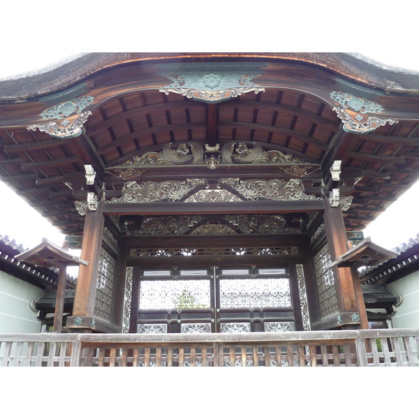 Photo Japon Kyoto temple Ninna ji 2010-06 76