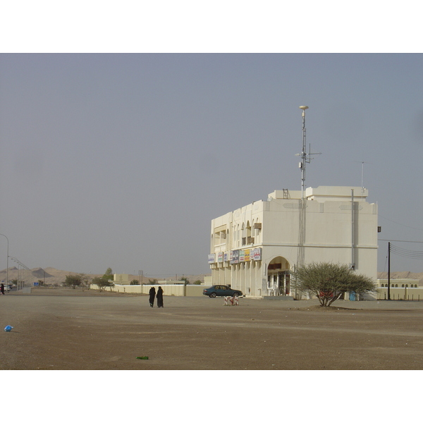 Photo Oman Buraimi 2005-03 3