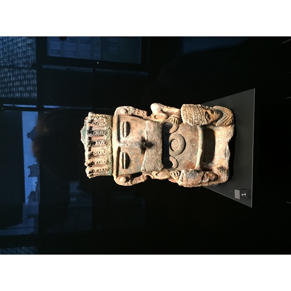 Photo France Paris Musée Quai Branly 2015-09 57