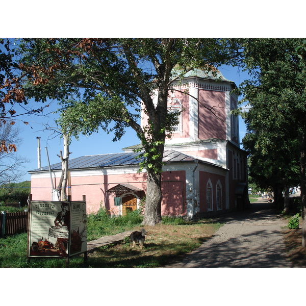 Photo Russie Souzdal 2006-07 161