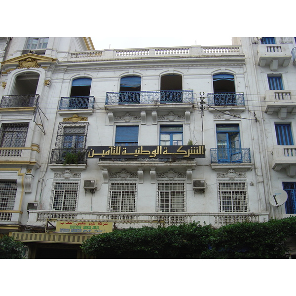 Photo Algérie Alger 2004-09 56