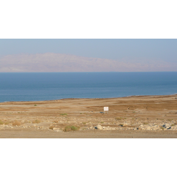 Photo Israel Mer Morte 2007-06 153