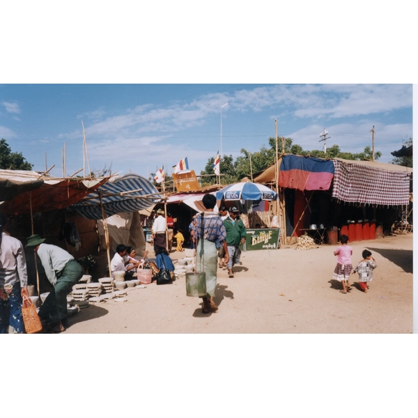 Photo Birmanie (Myanmar) Bagan 1998-01 14