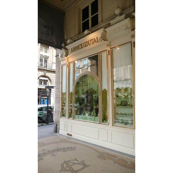 Photo France Paris Place Vendome 2007-07 71