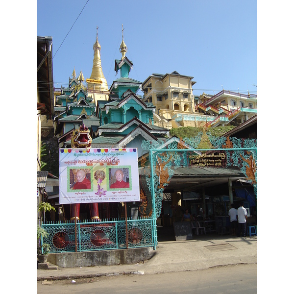 Photo Birmanie (Myanmar) Myeik (Mergui) 2005-01 71