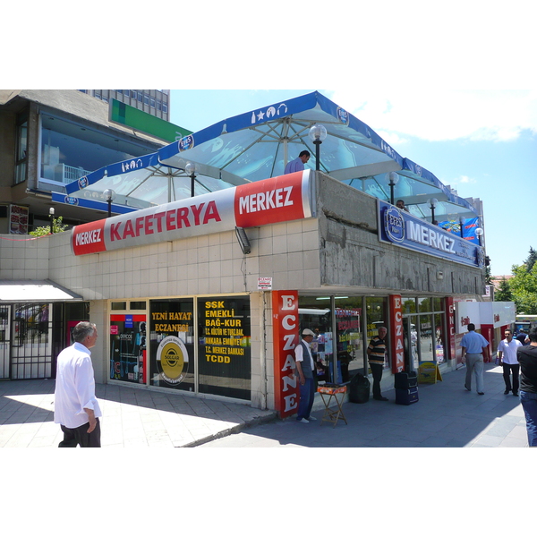 Photo Turquie Ankara 2008-07 24