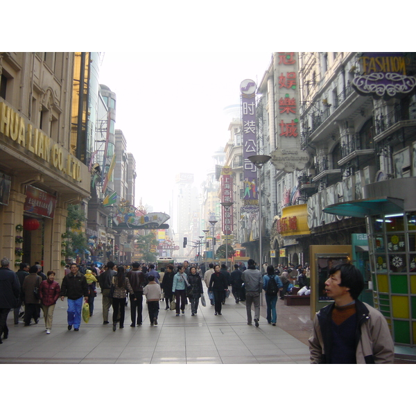 Photo Chine Shanghai 2002-01 113