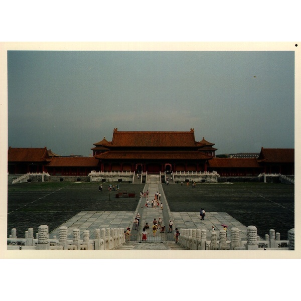 Photo Chine Pékin Cité Interdite 1994-07 19