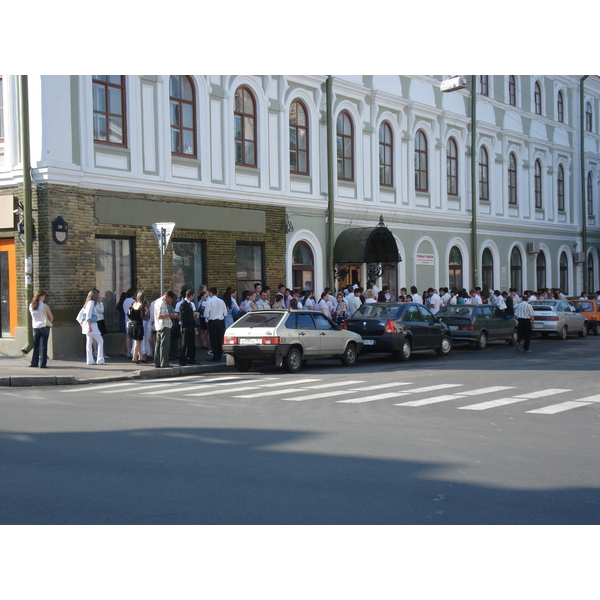 Photo Russie Kazan 2006-07 93