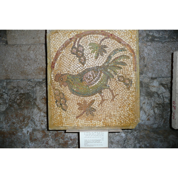 Photo Jordanie Amman Théâtre romain Musée des traditions Populaires 2007-12 0