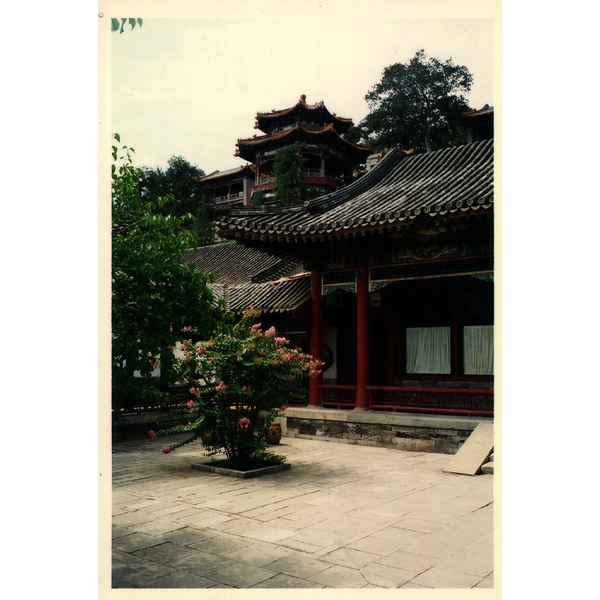 Photo Chine Pékin Cité Interdite 1994-07 2