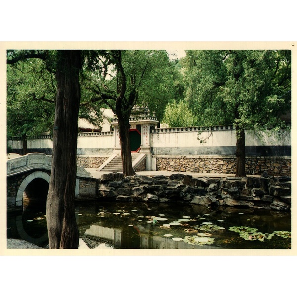 Photo Chine Pékin 1994-07 3