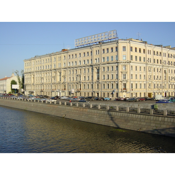 Photo Russie Moscou 2001-09 90