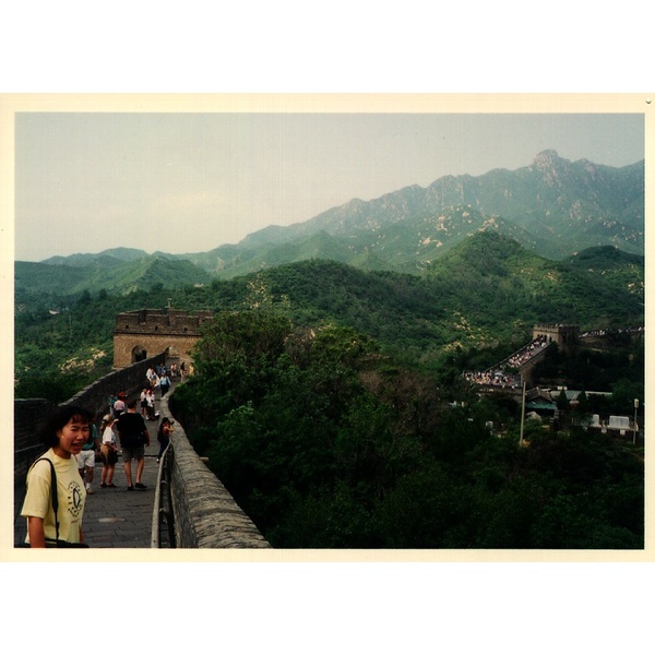 Photo Chine Grande muraille de Chine 1994-07 9