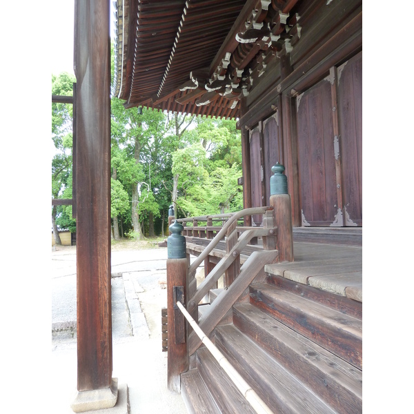 Photo Japon Kyoto temple Ninna ji 2010-06 20