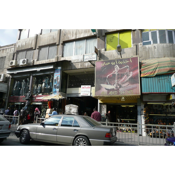 Photo Jordanie Amman Centre Ville 2007-12 66