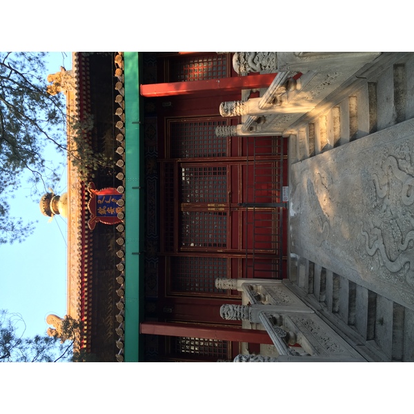 Photo Chine Pékin Cité Interdite 2015-12 30