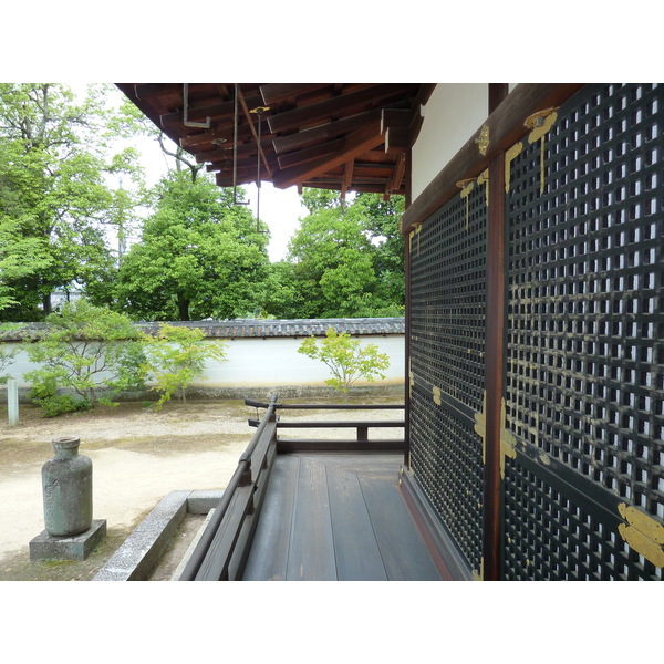 Photo Japon Kyoto temple Ninna ji 2010-06 53