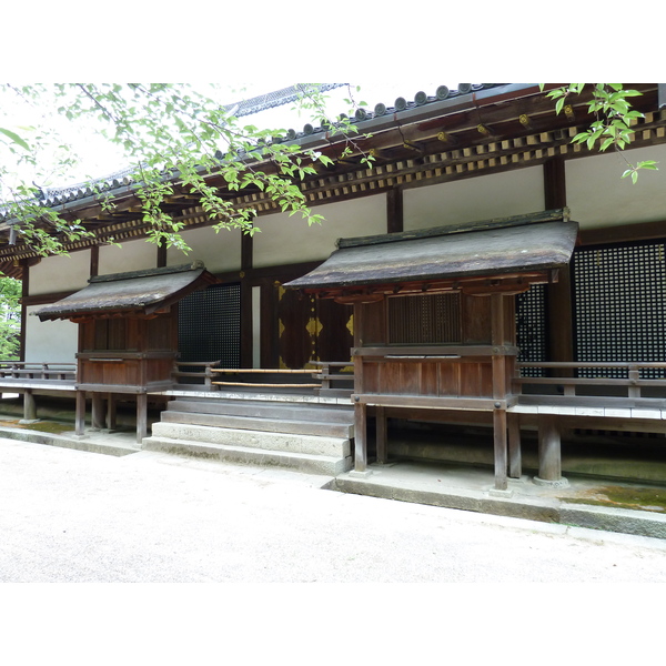 Photo Japon Kyoto temple Ninna ji 2010-06 74