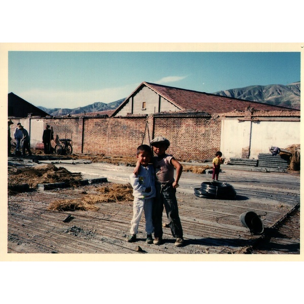 Photo Chine Xining 1994-07 1