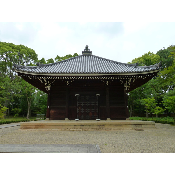 Photo Japon Kyoto temple Ninna ji 2010-06 62