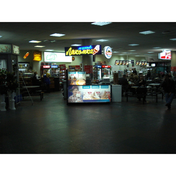 Photo Ukraine Aéroport Borispol 2007-03 9
