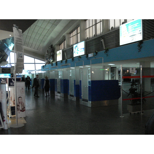 Photo Ukraine Aéroport Borispol 2007-03 7