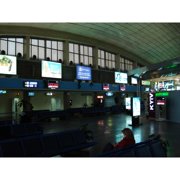 Photo Ukraine Aéroport Borispol 2007-03 2