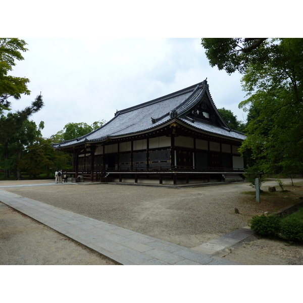 Photo Japon Kyoto temple Ninna ji 2010-06 1
