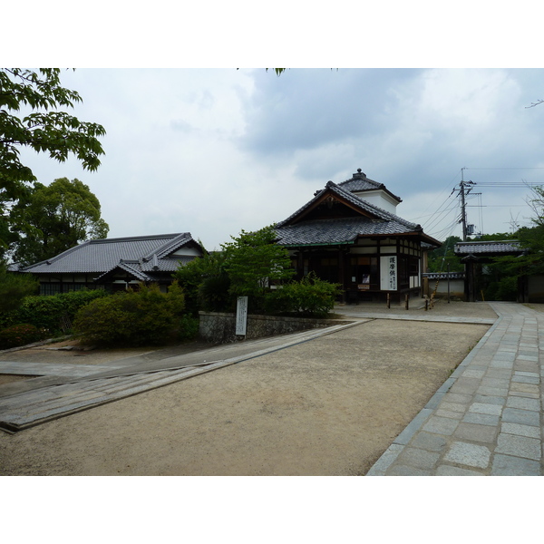 Photo Japon Kyoto temple Ninna ji 2010-06 9