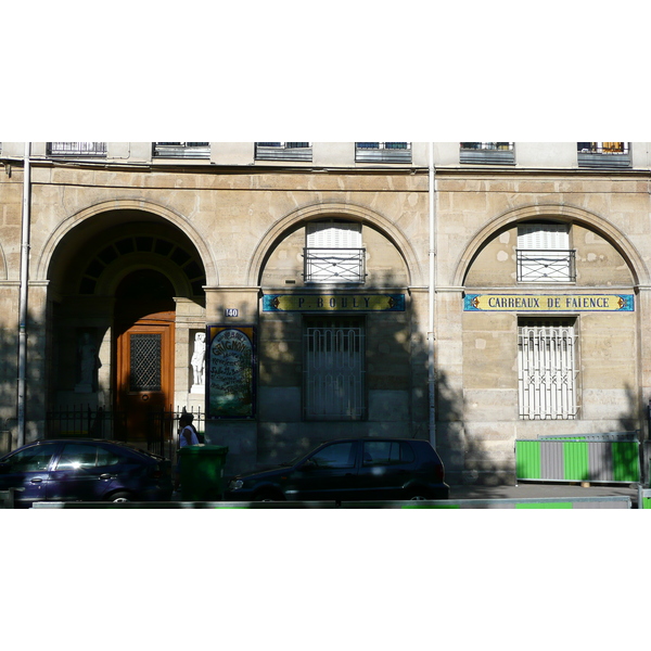 Photo France Paris Canal Saint Martin 2007-08 153