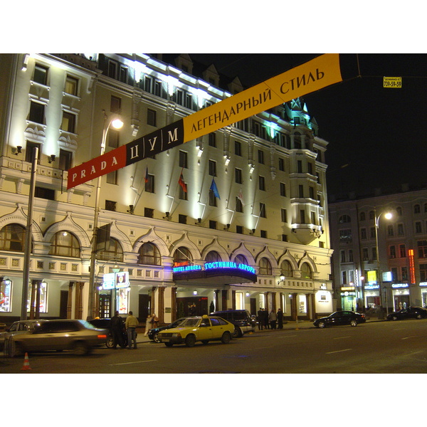 Photo Russie Moscou 2005-04 38