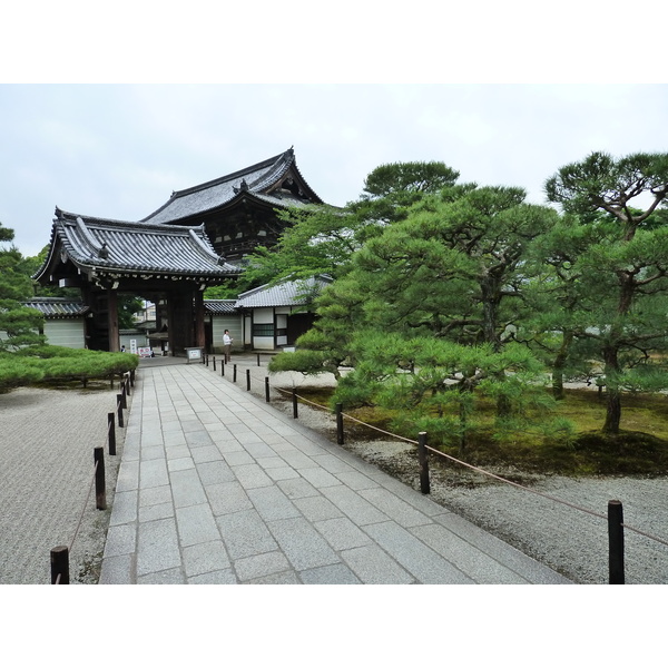 Photo Japon Kyoto résidence impériale Ninna ji 2010-06 7