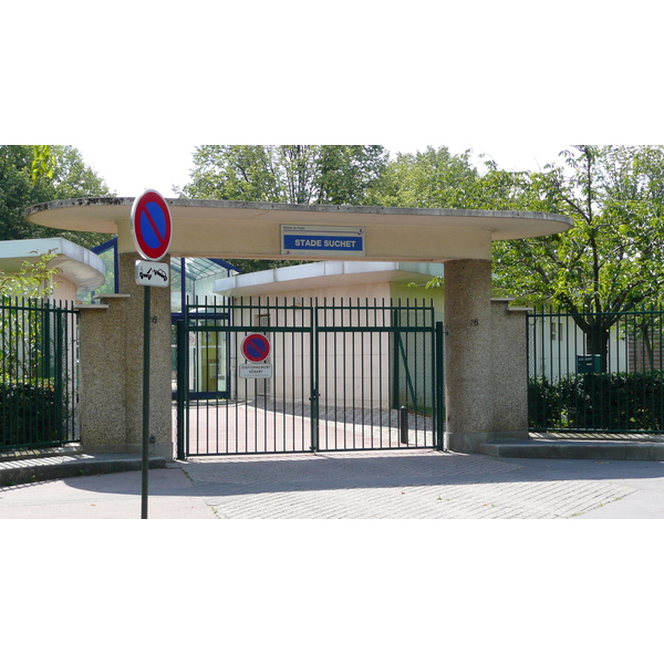 Photo France Paris Maréchaux ouest de Paris 2007-08 94