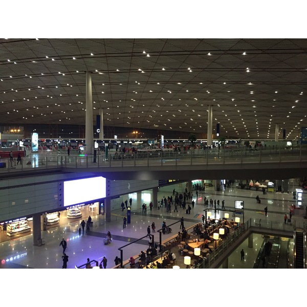 Photo Chine Pékin 2015-12 27