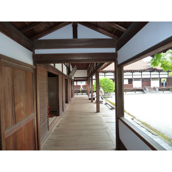 Photo Japon Kyoto résidence impériale Ninna ji 2010-06 67