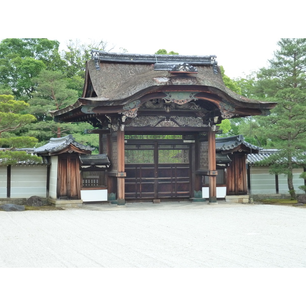Photo Japon Kyoto résidence impériale Ninna ji 2010-06 91