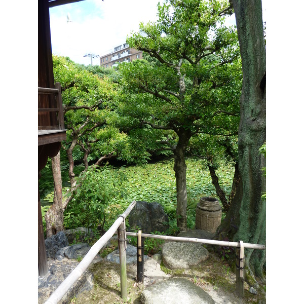 Photo Japon Kyoto Jardin Shosei en 2010-06 33