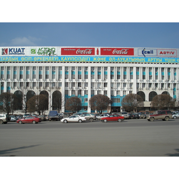 Photo Kazakhstan Almaty 2007-03 10