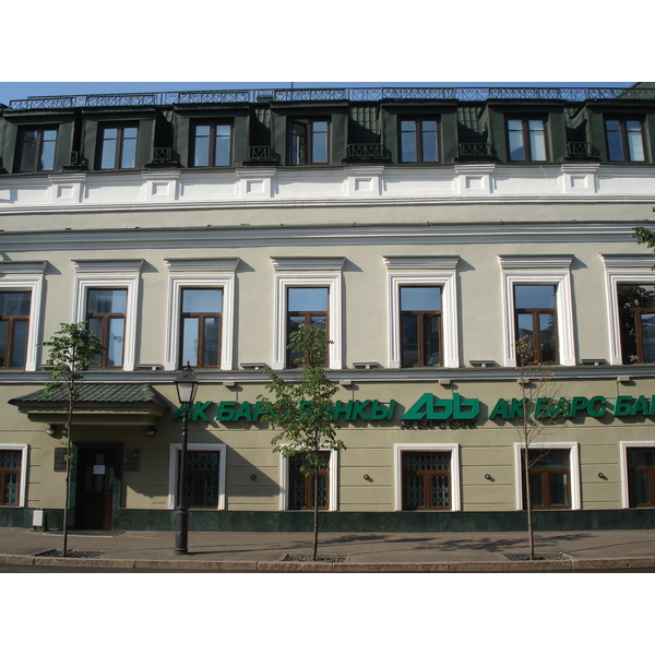 Photo Russie Kazan 2006-07 133