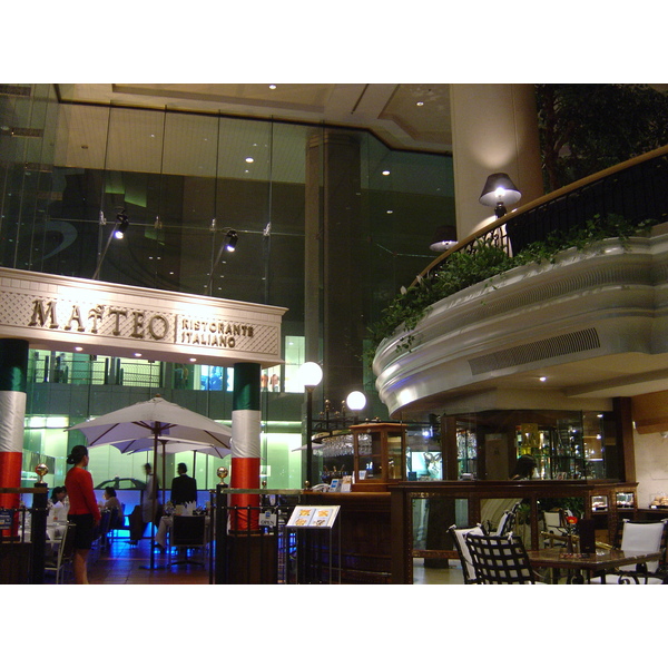 Photo Thaïlande Bangkok Hotel Intercontinental 2004-10 3