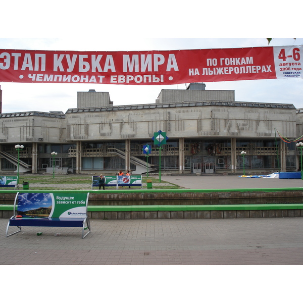 Photo Russie Iaroslavl 2006-07 89