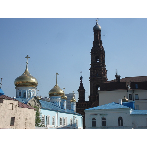 Photo Russie Kazan 2006-07 141