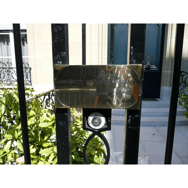 Photo France Paris 16eme Arrondissement Rue Albéric Magnard 2007-08 21