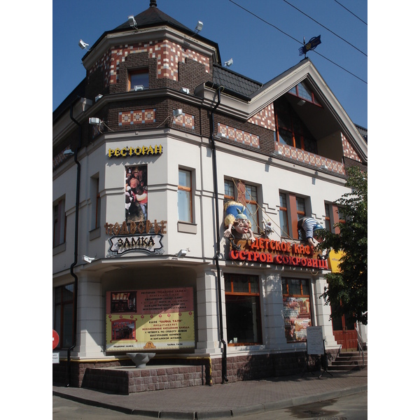 Photo Russie Kazan 2006-07 59